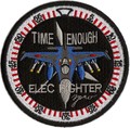 築城基地 第６飛行隊、F-2　ELEC-FIGHTER パッチ
