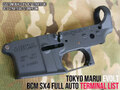 【マルイEVOLT専用】BCM SX4 リアル化プラン（刻印＋塗装）