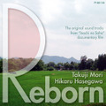 クリックで画像を表示