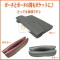 ミニブリーフケースＳＩＭＰＬＥ１-W・通帳ケース・パスポートケース【送料無料】