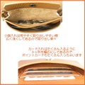 お財布 ポシェット １９１４６ 【送料無料】