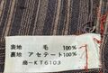 クリックで画像を表示