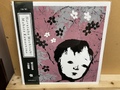 Harutaka Mochizuki | Makoto Kawashima LP "Free Wind Mood" series