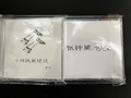 老丹 (LaoDan) - 少​林​铁​腿​绝​技 Shaolin Iron Leg Stunt MCD (8cm CD)
