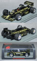 S7152　ロータス97T（No.12/アイルトン・セナ）1985ポルトガルGP優勝　*ドライバーフィギュア無し