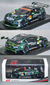 SGT004　PACIFIC NAC D'station アストンマーチンVantage GT3（No.9/Tomonobu Fujii/Nicki Thiim）2020スーパーGT GT300