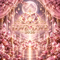 LOVE♥LOVEヒーリング2026