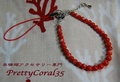 土佐沖どれ紅サンゴ　玉の携帯ストラップ