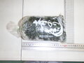(433)生青海苔　1㎏袋