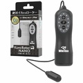クロローターR NANO