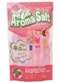 エステアロマソルト