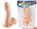 激ピタ　ソフティー　Ｍ