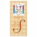 リッチ　うすぴたS　12個入り