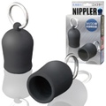 NIPPLER（ニップラー）