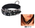 虜X(とりこエックス)首枷　豹