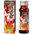そりすぎマッチョ 50ml