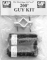  GAP antenna専用ガイロープ200フィートセット