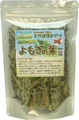 よもぎの葉（乾燥）20g