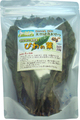 びわの葉（乾燥）40g