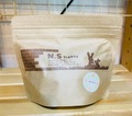 NSトリーツ　にんじん４０ｇ