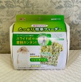 たっぷり牧草フィーダー