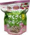 さくさくチモシーりんご味