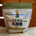 うさぎの乳酸菌４５０ｇ