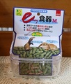 イージー食器Ｍ