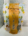 やみつきむしゃむしゃタンポポ