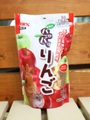 手摘みパリパリりんご