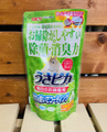 うさピカ　毎日のお掃除用詰め替え