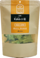 -快腸-Kaleの葉