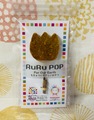RuRu POP にんじん
