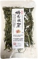 特秀牧草ストロベリー３０ｇ