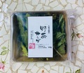 野菜サラダ