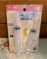 Wフィーダー