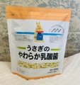 うさぎのやわらか乳酸菌１５０錠