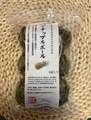 パイナップルボール６個入