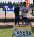 学生シングルス　高校の部・中学の部　