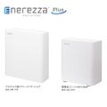 給湯加圧ポンプ CP-80A 太陽熱温水器向け - ウェブショップにこちゃん