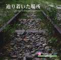 クリックで画像を表示