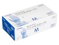 医療用ニトリル手袋１ケース（青・M）