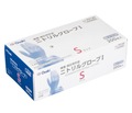 医療用ニトリル手袋１ケース（青・S）