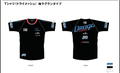 2022清水啓伸応援サポーターTシャツ
