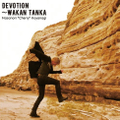 WAKAN TANKA/CD