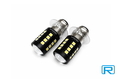 ズーマー用　PH7　LED　ヘッドライト球　２個SET