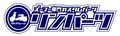 Rin Parts ステッカー　タイプA
