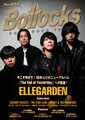 Bollocks No.065【本/雑誌】