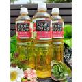 【キユーピー醸造】りんご酢3本セット