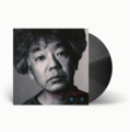 三輪二郎 /『マリアード・ベイビー』 (ROSE 372X / Analog ALBUM)
